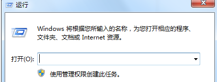 win7系统安装不了IE8浏览器提示此安装不支持您的操作系统怎么解决？解决方法分享