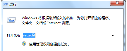 win7系统安装不了IE8浏览器提示此安装不支持您的操作系统怎么解决？解决方法分享