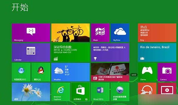 Win8怎么将IE浏览器的HTML编辑器设置为记事本？设置方法分享