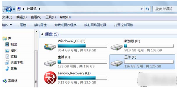 Win8系统中为IE浏览器怎么添加Flash插件？添加Flash插件方法分享