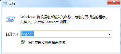 win7系统安装不了IE8浏览器提示此安装不支持您的操作系统是什么原因？解决方法图文分享