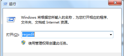 win7系统安装不了IE8浏览器提示此安装不支持您的操作系统是什么原因？解决方法图文分享