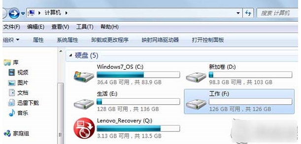 Win8系统中怎么为IE浏览器添加Flash插件？添加Flash的方法分享