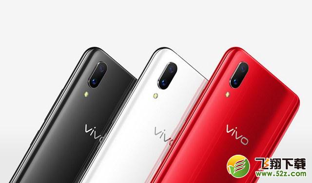 vivoX21与vivoY85区别对比实用评测_52z.com