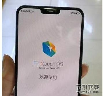 oppor15和vivox21区别有哪些_oppor15和vivox21图片对比