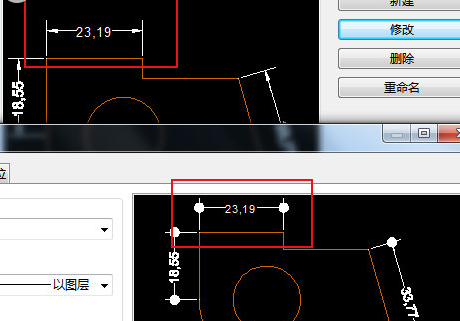 迅捷CAD编辑器更改标注箭头端样的详细步骤