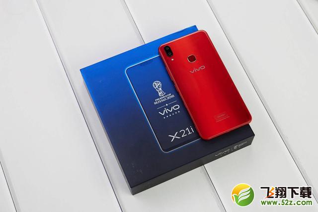 vivo X21i手机深度实用评测_52z.com