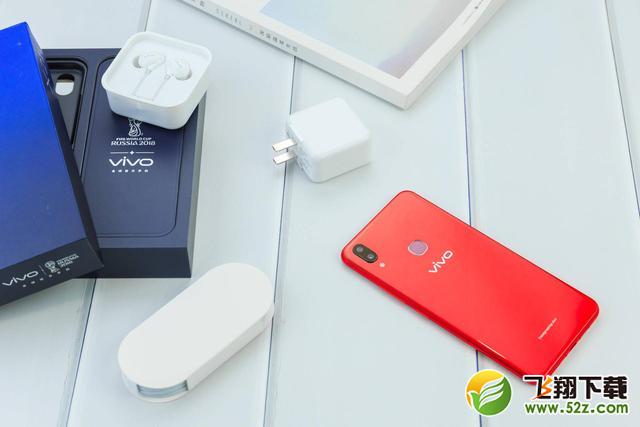 vivo X21i手机深度实用评测_52z.com