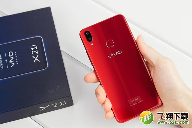 vivo X21i手机深度实用评测_52z.com