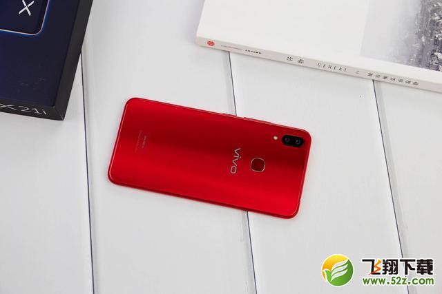 vivo X21i手机深度实用评测_52z.com