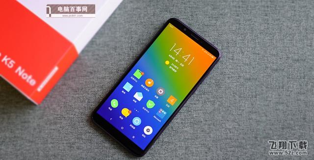 联想K5 Note手机深度实用评测_52z.com