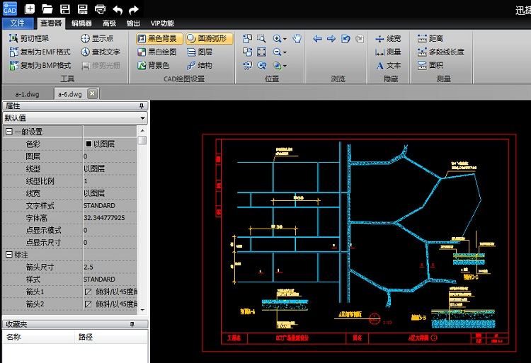 迅捷CAD编辑器在CAD图里加文字的操作步骤