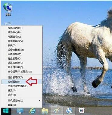 win8系统出现ie浏览器提示没有注册类别怎么解决？三种解决方法分享