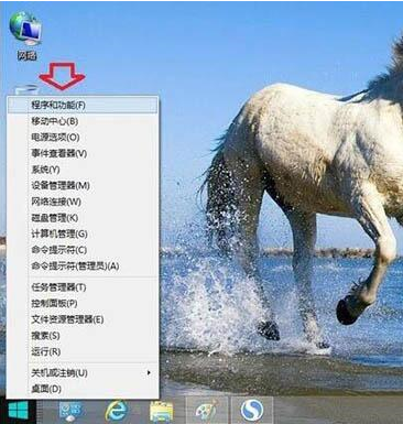 win8系统出现ie浏览器提示没有注册类别怎么解决？三种解决方法分享