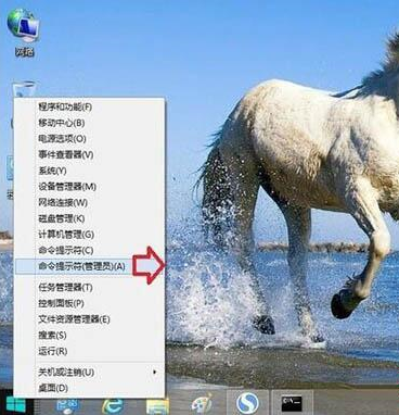 win8系统出现ie浏览器提示没有注册类别怎么解决？三种解决方法分享