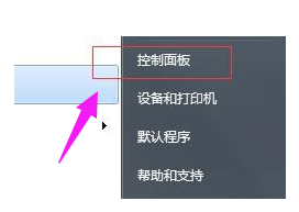 ie浏览器找不到了怎么解决？解决ie浏览器找不到的方法分享