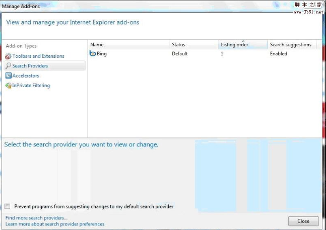 Win7系统怎么更改IE8浏览器搜索提供程序？具体更改方法介绍