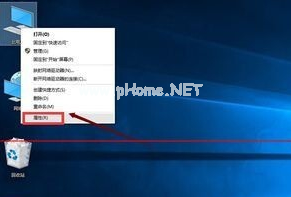 win10的ie浏览器在什么位置?win10的ie浏览器位置分享