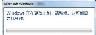 Win7怎么关闭IE浏览器？关闭IE浏览器的方法介绍