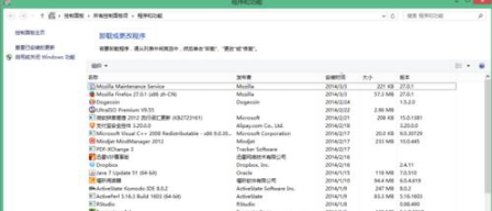 Win8怎么重装IE浏览器？Win8重装IE浏览器的方法介绍