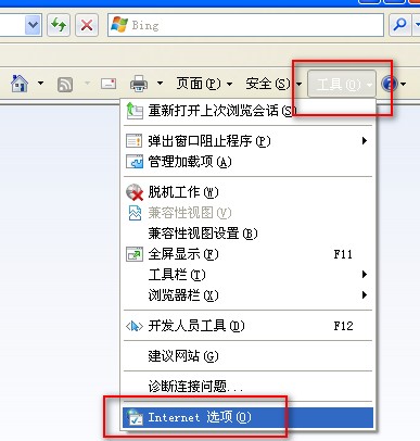 IE浏览器如何恢复默认设置？恢复默认设置的方法一览