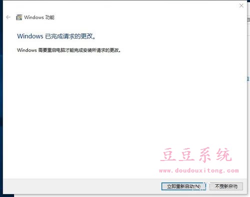 正式版Win10系统有没有IE浏览器启用方法？IE浏览器启用方法讲解