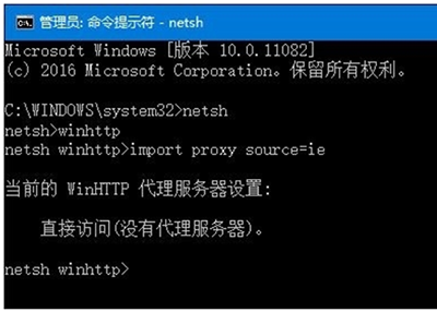 ？Win10系统IE浏览器使用方法介绍Win10系统IE浏览器怎么使用