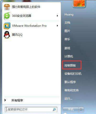 Win7系统如何卸载ie浏览器？Win7系统卸载ie浏览器的步骤一览