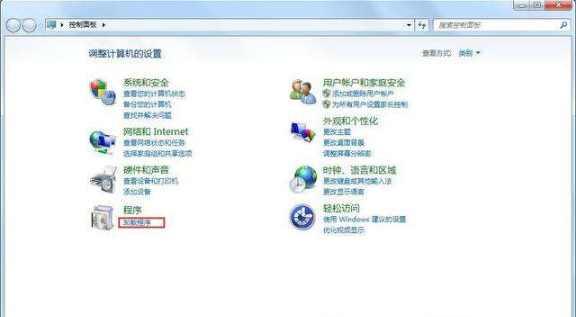 Win7系统如何卸载ie浏览器？Win7系统卸载ie浏览器的步骤一览