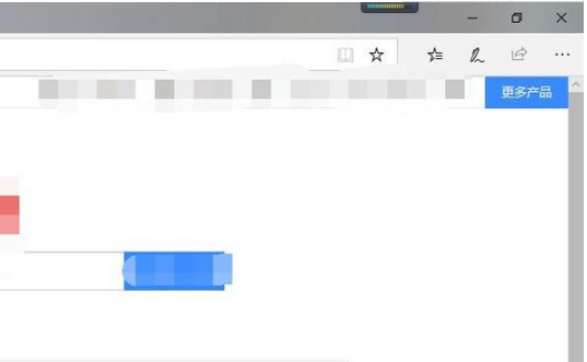 IE浏览器怎么设置多页面在同一个窗口？设置多页面在同一个窗口的方法说明