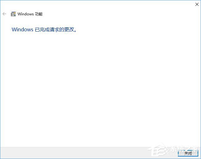 Win10ie浏览器在什么位置？Win10ie浏览器位置分享