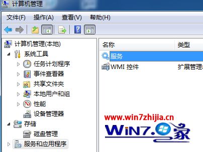 Win7电脑打开浏览器提示有限的访问权限怎么回事？解决Win7电脑打开浏览器提示有限的访问权限的方法讲解