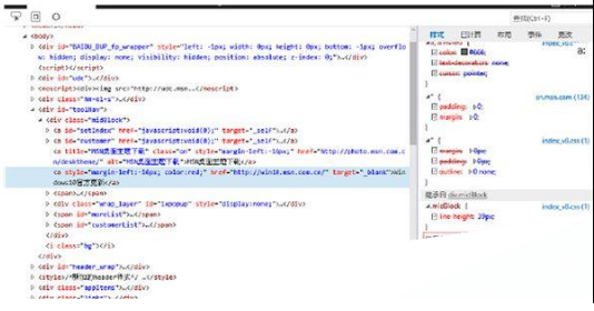 edge浏览器字体模糊乱码怎么解决？edge浏览器字体设置方法介绍