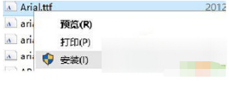 edge浏览器字体模糊乱码怎么解决？edge浏览器字体设置方法介绍