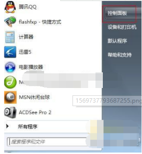 怎么一键卸载IE9 Beta？一键卸载IE9 Beta的方法说明