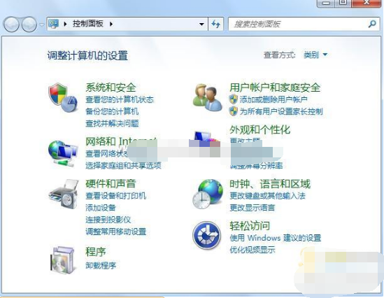 怎么一键卸载IE9 Beta？一键卸载IE9 Beta的方法说明