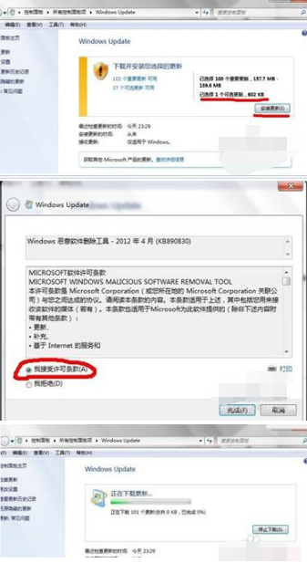 ie浏览器英文变中文设置方法介绍ie浏览器英文变中文怎么设置？
