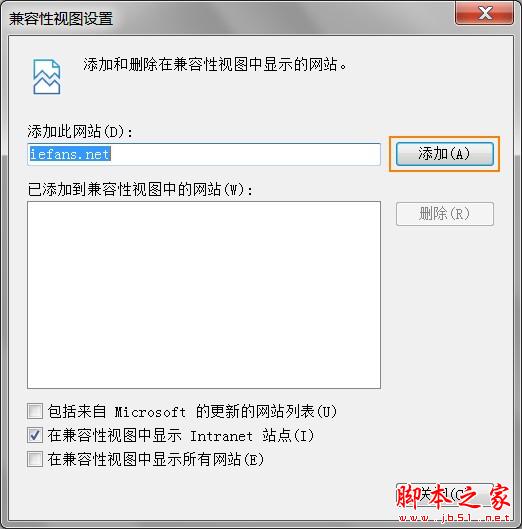 怎么设置IE9兼容性视图解决IE9浏览网页时不正常？设置IE9兼容性视图解决IE9浏览网页时不正常的方法讲解