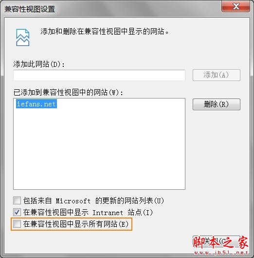 怎么设置IE9兼容性视图解决IE9浏览网页时不正常？设置IE9兼容性视图解决IE9浏览网页时不正常的方法讲解