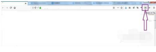 火狐浏览器如何取消窗口置顶？取消窗口置顶方法分享