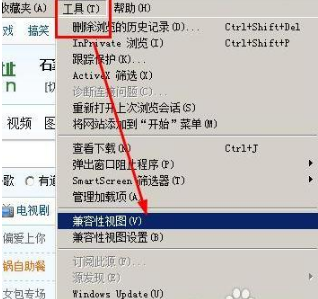 ie浏览器老是崩溃如何解决？解决ie浏览器老是崩溃的方法分享
