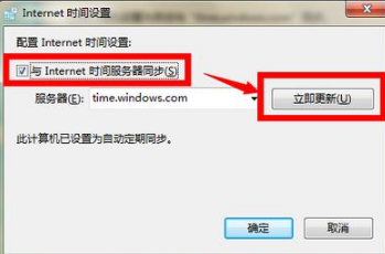 ie浏览器出现此网站的安全证书有问题如何解决？解决网站的安全证书有问题的方法说明