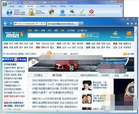 Win7系统与IE9搭配使用相得益彰吗？Win7系统与IE9搭配使用介绍