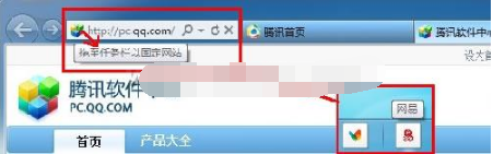 Win7系统与IE9搭配使用相得益彰吗？Win7系统与IE9搭配使用介绍