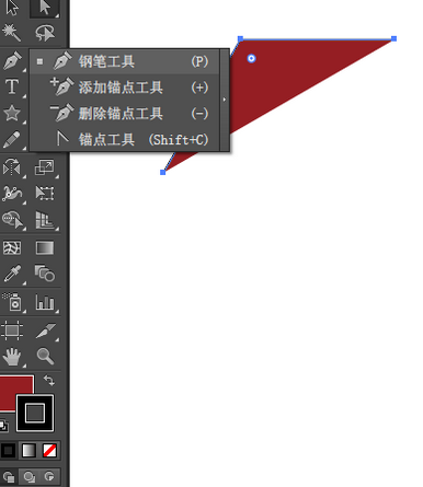 Ai绘制画等腰梯形方法详解