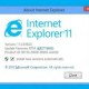 Internet Explorer 11是否与Windows 7兼容?