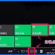 Win10 10102预览版IE浏览器怎么设置关联程序?