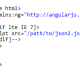 怎么测试IE浏览器对JavaScript的AngularJS的兼容性？测试技巧分享