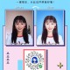 微信怎么照证件照?制作方法介绍