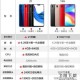 vivo Z1和vivo y85哪个好_vivo Z1和vivo y85区别对比评测